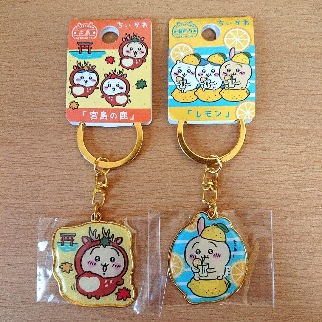 うさぎ ご当地キーホルダー 楽天市場】【海外販売NG】ご当地ちいかわ 石川限定(兼六園